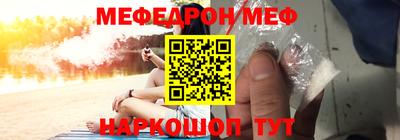 дмт Комсомольск-на-Амуре