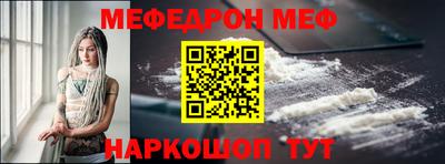 амфетамин Конаково