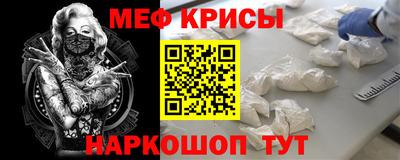 дмт Комсомольск-на-Амуре