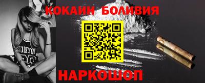ALPHA PVP Коммунар