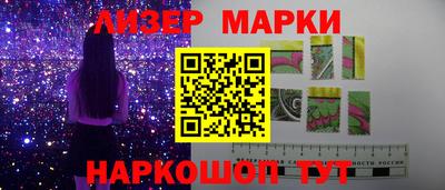 ALPHA PVP Коммунар