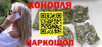 амфетамин Конаково
