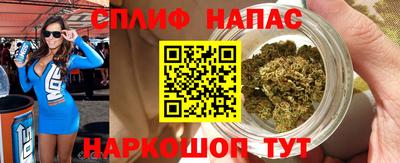 дмт Комсомольск-на-Амуре