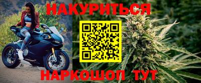 дмт Комсомольск-на-Амуре