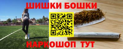 дмт Комсомольск-на-Амуре