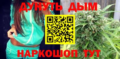 ALPHA PVP Коммунар