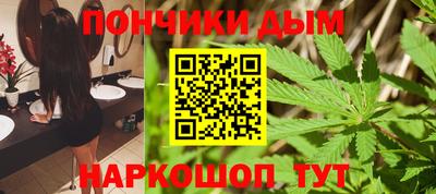дмт Комсомольск-на-Амуре