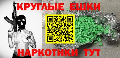 ALPHA PVP Коммунар