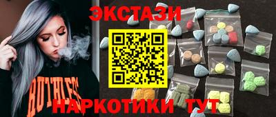 дмт Комсомольск-на-Амуре