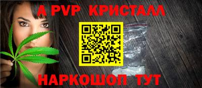 дмт Комсомольск-на-Амуре