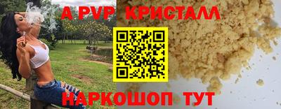 дмт Комсомольск-на-Амуре