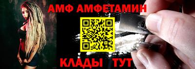 дмт Комсомольск-на-Амуре