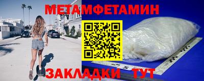 ALPHA PVP Коммунар