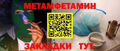 ALPHA PVP Коммунар