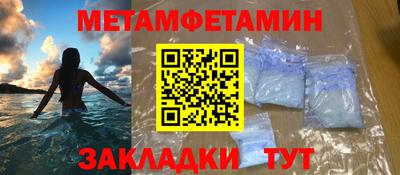 дмт Комсомольск-на-Амуре