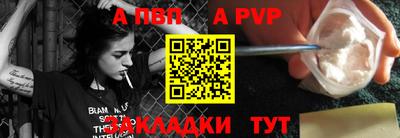 дмт Комсомольск-на-Амуре