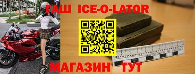 амфетамин Конаково
