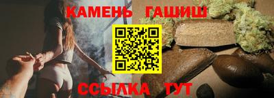 ALPHA PVP Коммунар