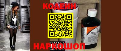 дмт Комсомольск-на-Амуре