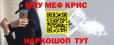 ALPHA PVP Коммунар