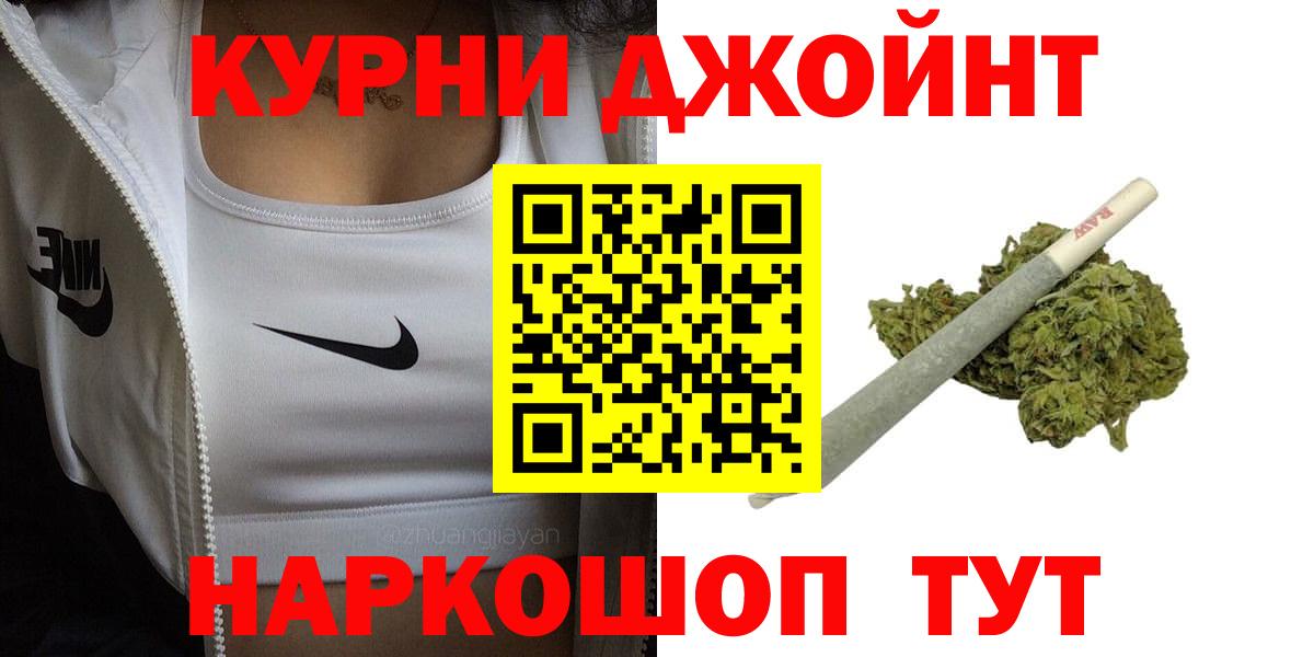 Конопля ГИДРОПОН Ярославль